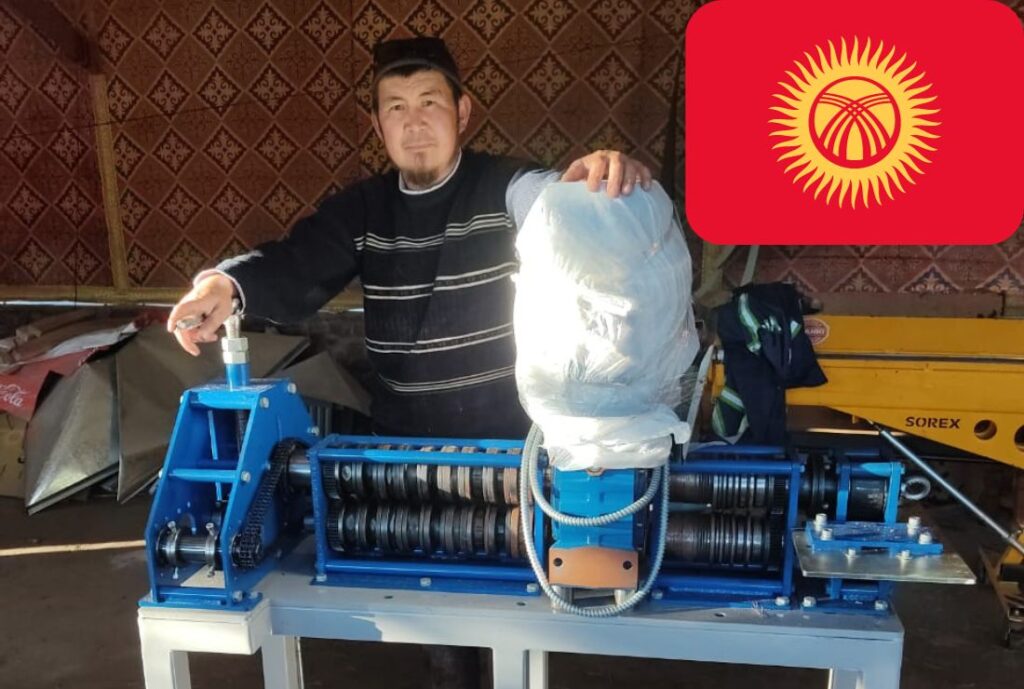 Станок для ковки в Кыргызстане